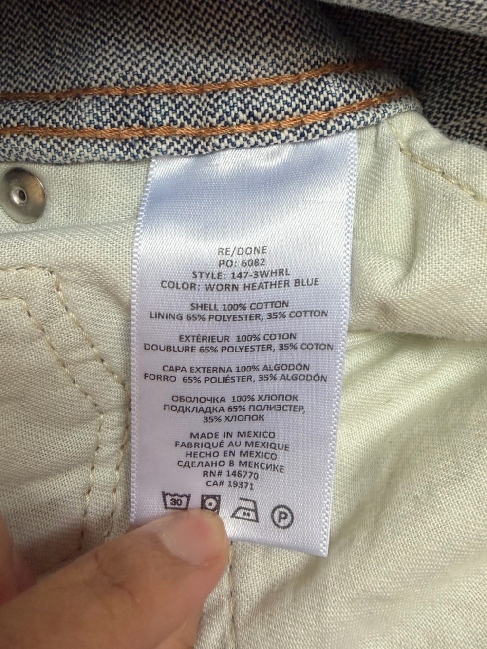Re/Done 90s High Rise Loose Jeans - SIZE 24 - Picture 4 of 7